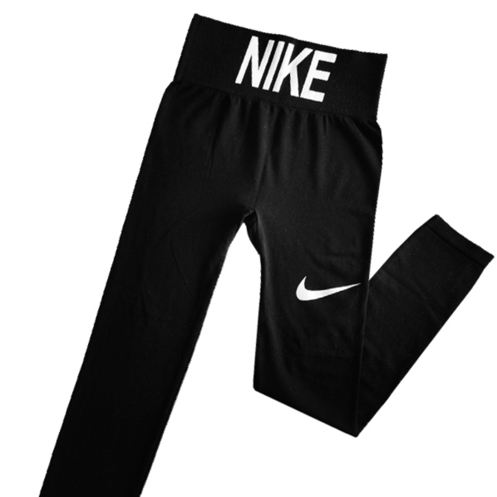 Nike Yoga pants - Picture 5 of 8